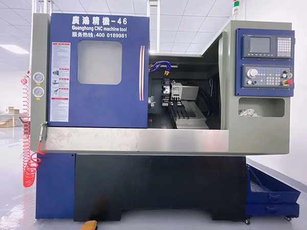 广鸿精机-46新代系...